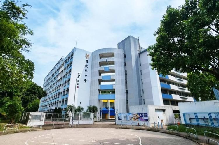 香港中学插班band2油尖旺区