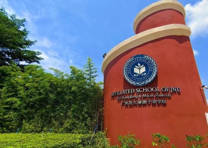 福景外国语学校DSE升学率解析:高分成常态,名校直通车