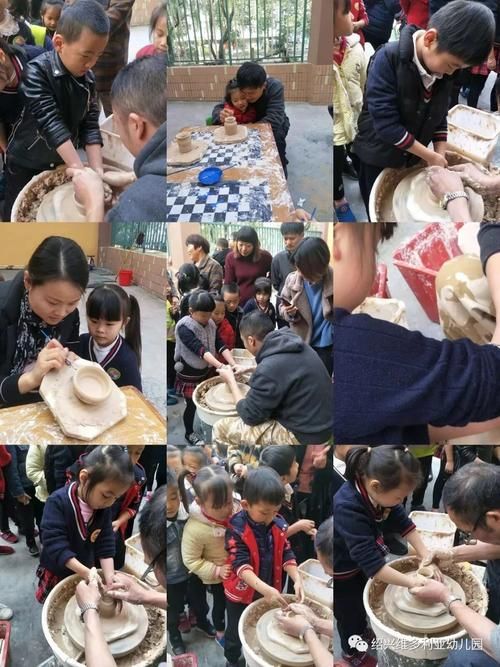 香港维多利亚幼儿园K2插班面试指南:成功入学关键与准备技巧