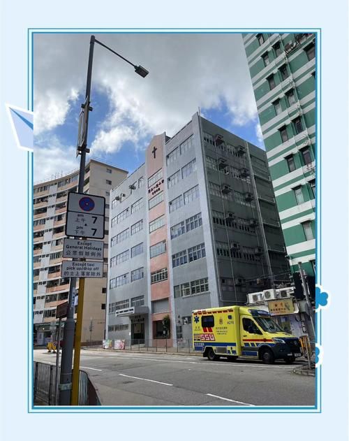 香港小学叩门插班全攻略:成功申请诀窍分享