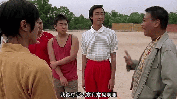 TVB娱乐插班生粤语版:经典港剧爆笑重温