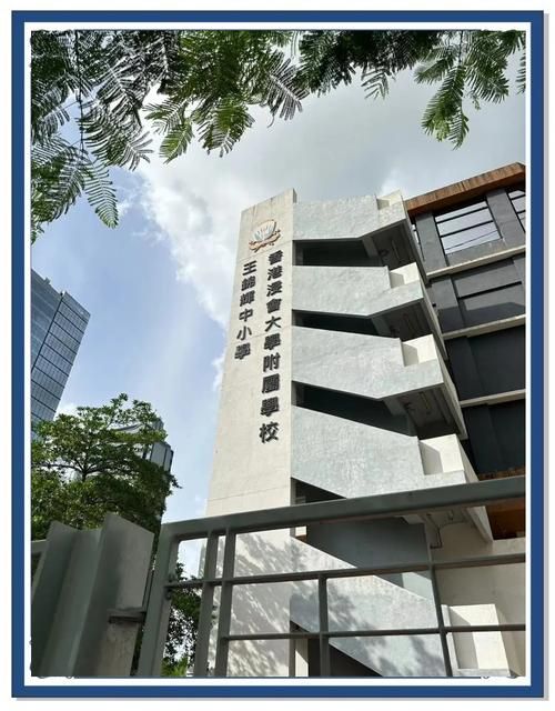 香港学校叩门与插班区别解析：家长必读指南