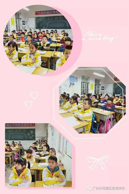 香港皇仁书院插班生报名时间:几月申请?