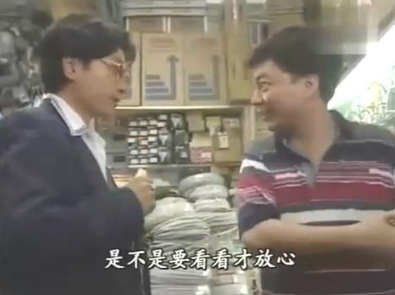 《豪门插班生》全集在线观看-香港连续剧高清完整版播放