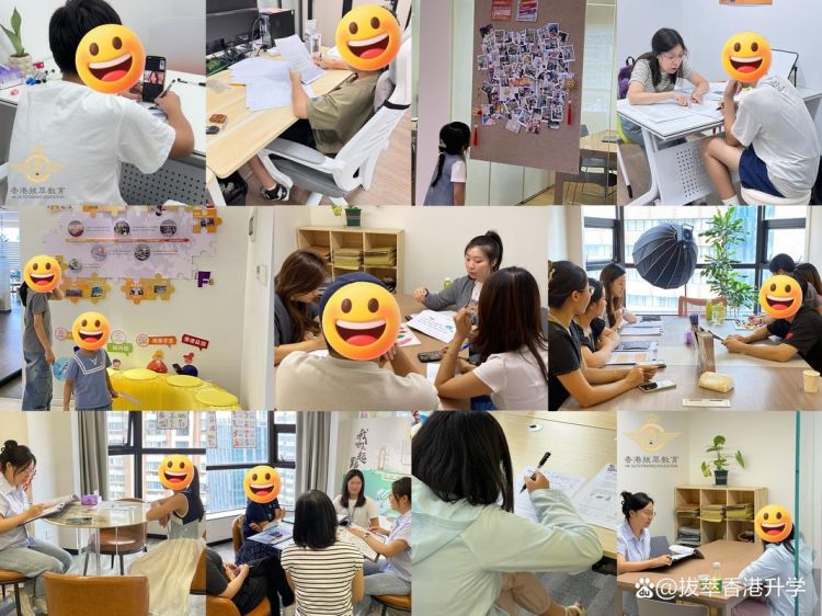 香港插班辅导机构:专业指导,助孩子顺利入学