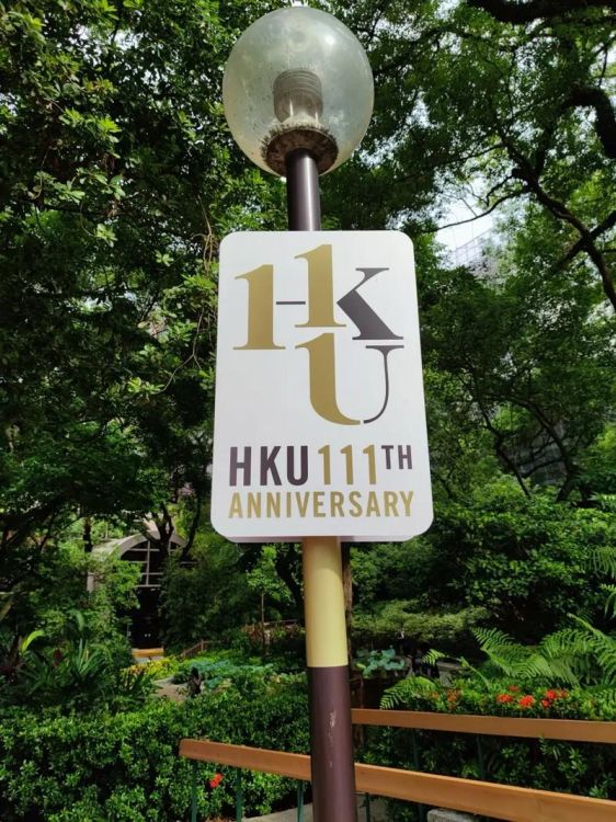 香港留学中介机构排名前十名权威发布