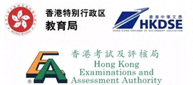 深圳DSE课程全解析:升学香港名校首选路径