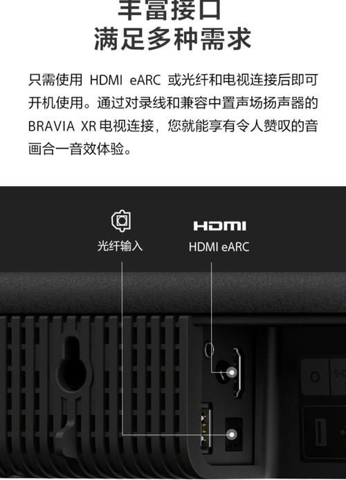 DSEE是什么?全面解析索尼这项音频黑科技