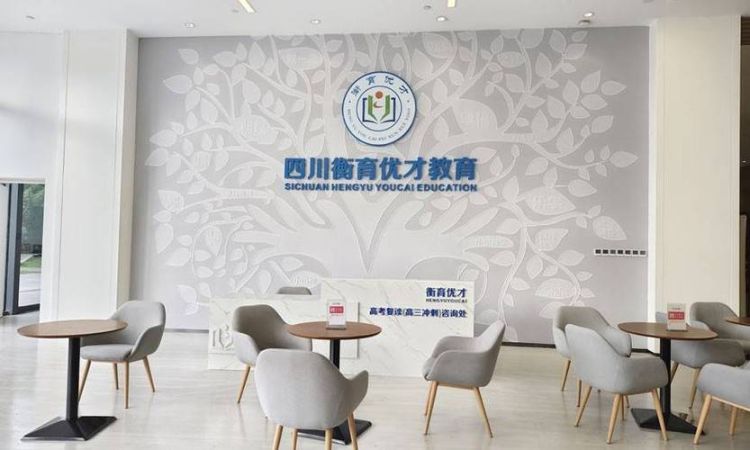 戴氏教育DSE六步教学法:高效提分路径解析