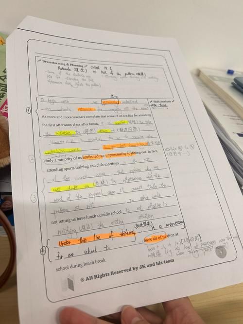 内地考生考DSE需要什么水平？全面解析报考要求与备考策略