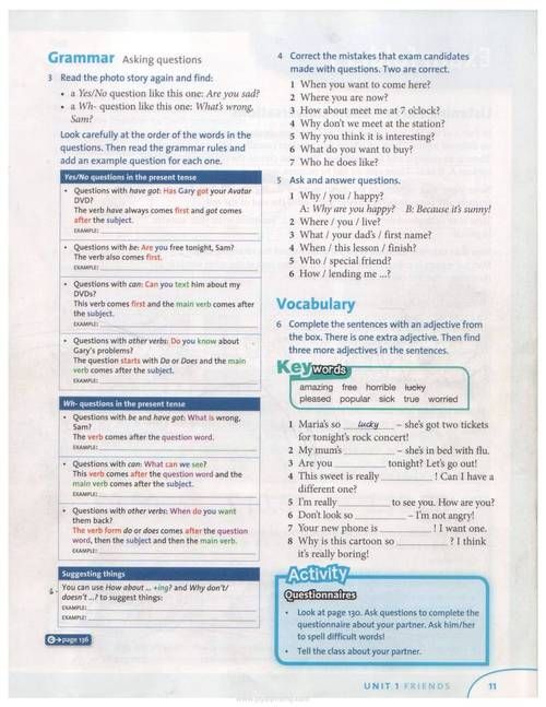 DSE考试书籍终极指南:精选备考教材与高效复习策略