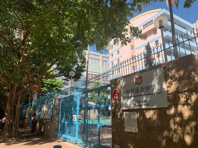 内地生香港中学插班难吗?知乎网友真实经历分享