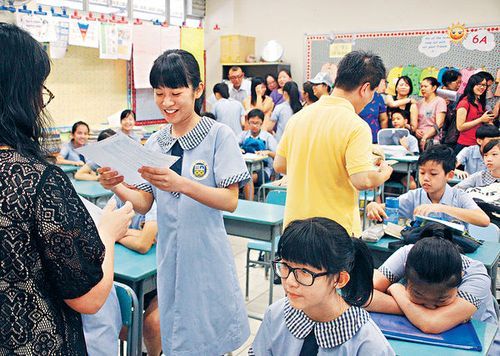 皇仁书院插班生报名费多少?香港校区收费标准一览