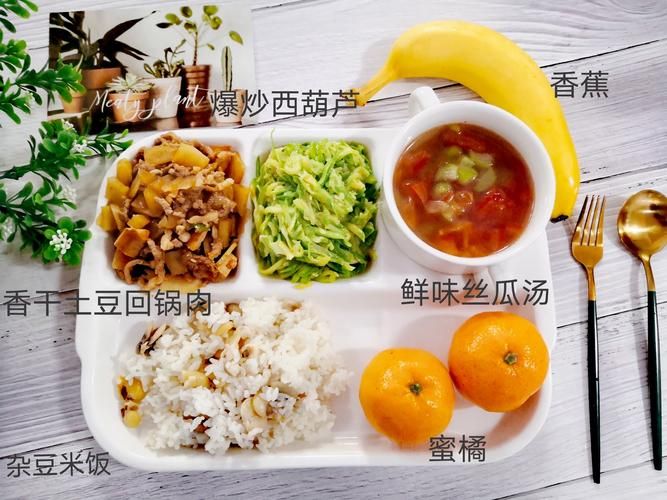 香港幼稚园K2插班指南：申请时间与条件全解析