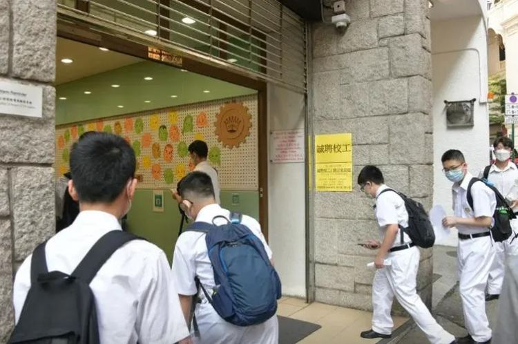 香港小学接收内地插班生吗?知乎网友亲测解答
