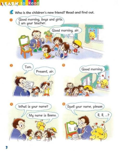 香港小学插班必备:哪些英语证书最受青睐?