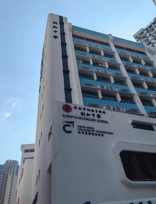 香港7月中学插班指南:哪所学校可申请?