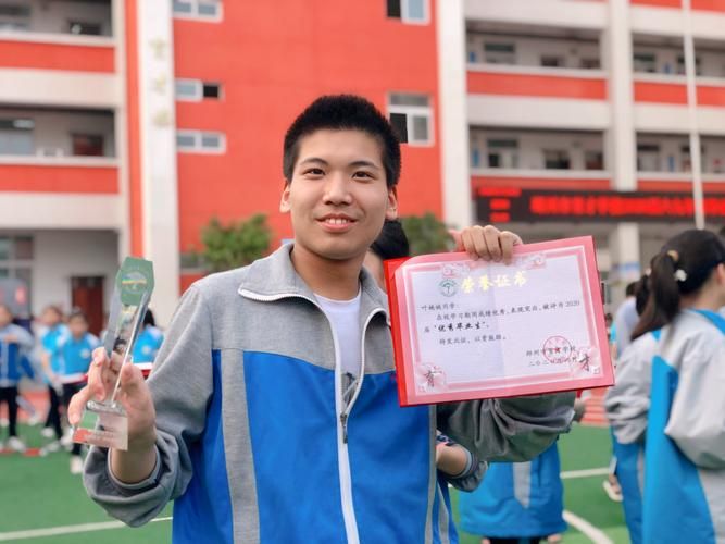 香港插班生颁奖典礼视频播放:精彩瞬间回顾