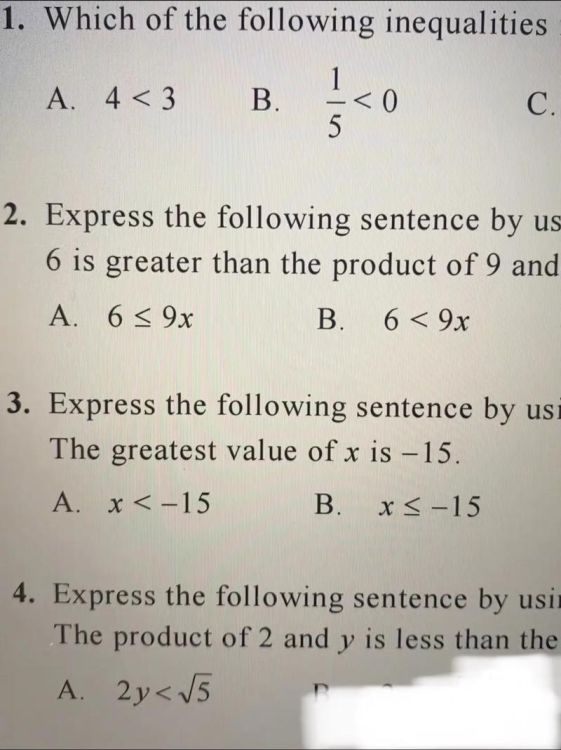 香港插班生必读:笔试通过才有面试机会吗?