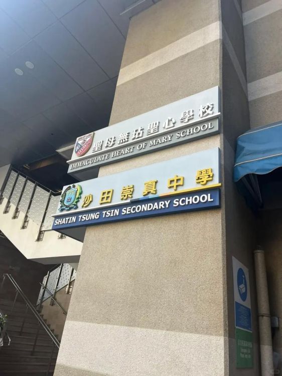 香港插班语言不通?这些方法助孩子快速适应