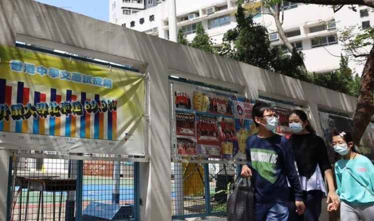 香港插班语言不通 这些方法助孩子快速适应