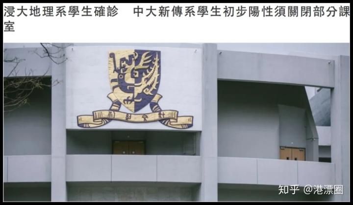 香港屯门幼稚园插班申请报名指南