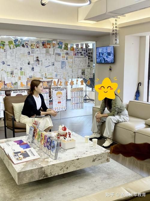 香港插班录取后不想入学 家长必读应对指南