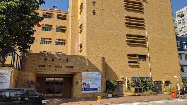 香港香岛中学插班政策解析，知乎网友真实经验分享