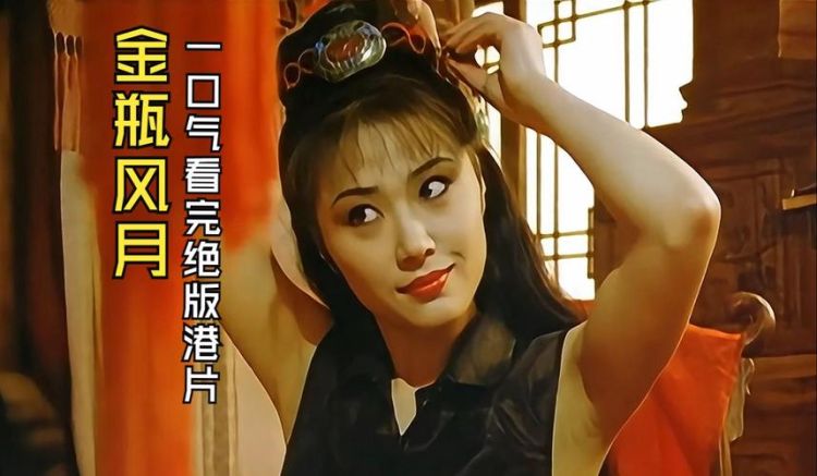 插班女学生香港电影在线观看平台推荐