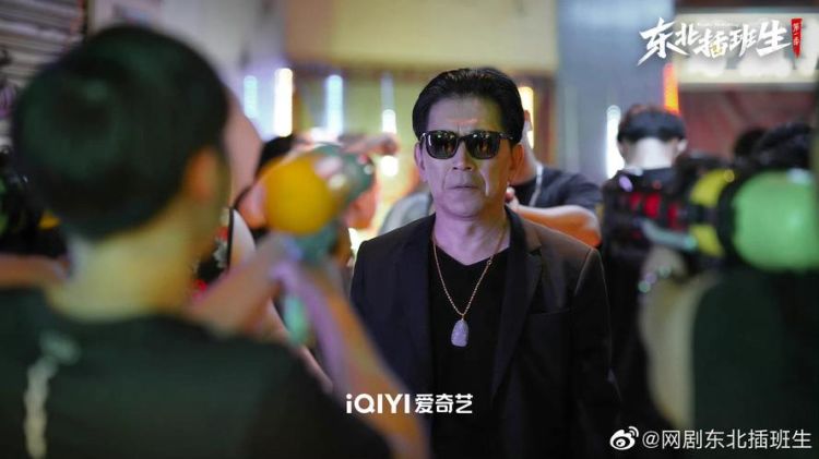 东北插班生里的香港演员 港星加盟演绎跨地域青春