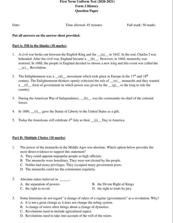 香港初二插班试题难度排名 哪所学校最难考