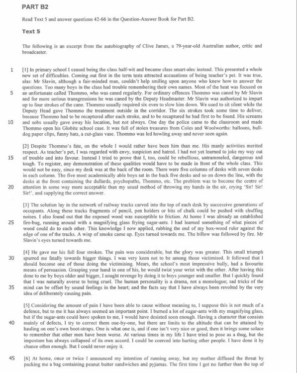 DSE M2试卷全解析：高效备考策略与真题详解