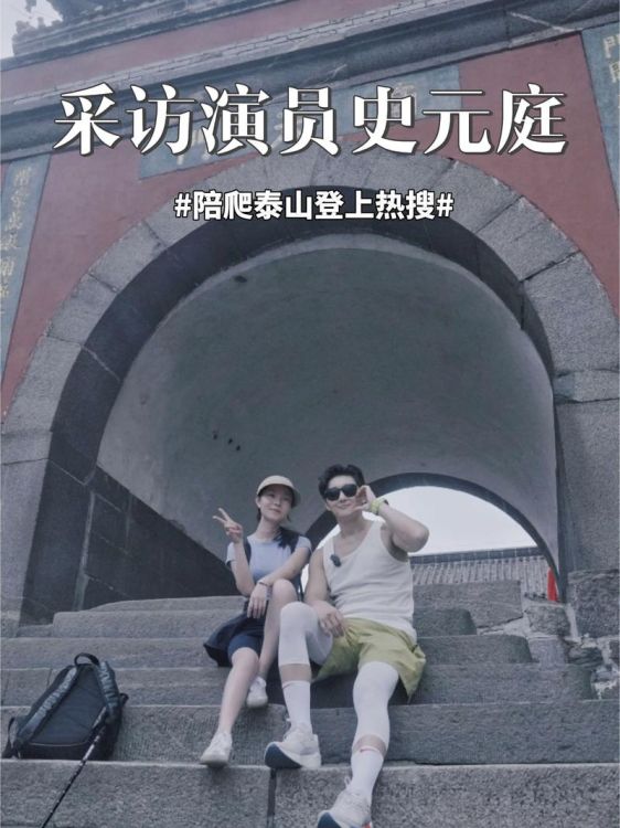 东北插班生对话香港人 文化碰撞视频引热议