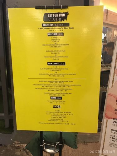 香港元朗小学插班流程详解 申请条件材料时间全指南